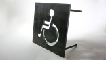 Cortenstahl Schild für Behinderten Stellplatz
